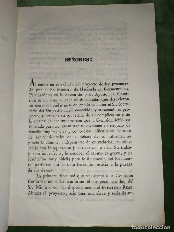 Documentos antiguos: 1834. Dictamen de la Comisi&oacute;n de Hacienda. - Foto 2