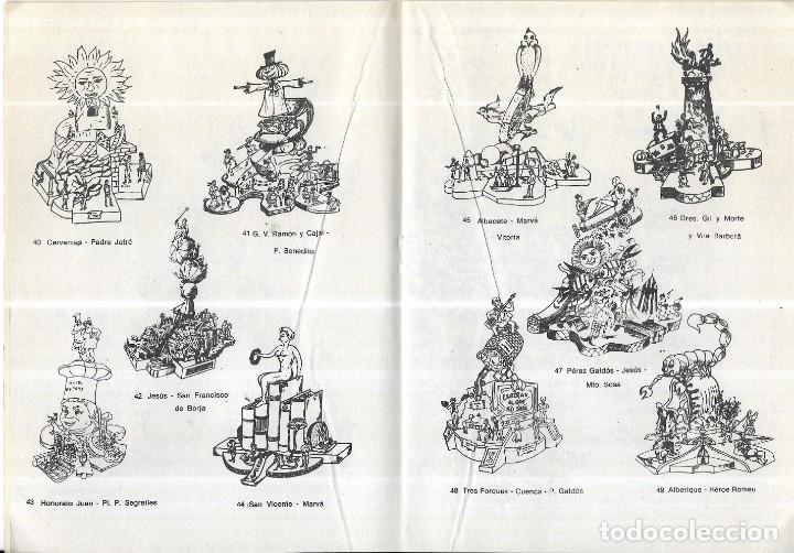 Documentos antiguos: :::: CR98 - FOLLETO FALLAS 71 - CON LOS DIBUJOS DE MAS DE 100 FALLAS - Foto 2