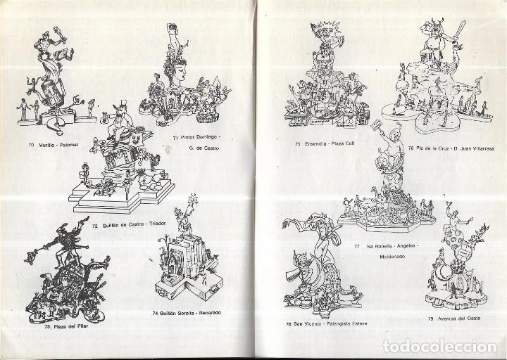 Documentos antiguos: :::: CR98 - FOLLETO FALLAS 71 - CON LOS DIBUJOS DE MAS DE 100 FALLAS - Foto 4