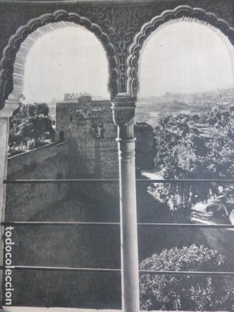 Alte Dokumente: GRANADA ALHAMBRA ANTIGUA LAMINA HUECOGRABADO A&Ntilde;OS 50