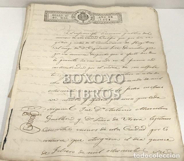 Documentos antiguos: MANUSCRITO. Documentos relativos a una casa en la Calle de la Rosa. C&aacute;diz, 1824-1825