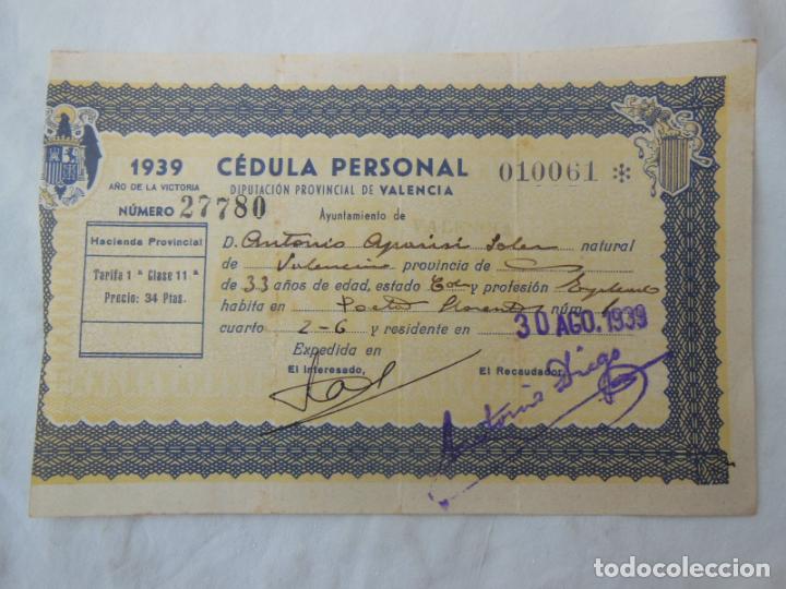 Documentos antiguos: C&Eacute;DULA PERSONAL. Diputaci&oacute;n Provincial de Valencia. 1939 - Foto 1