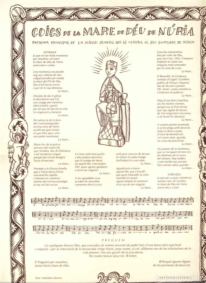 Documentos antiguos: Goigs de la Mare de D&eacute;u de N&uacute;ria (Ed.Vall de N&uacute;ria) - Foto 1