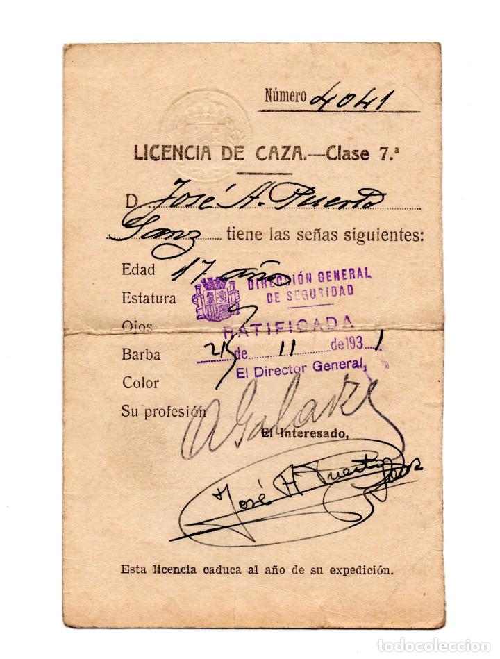 Documentos antiguos: MADRID.- LICENCIA DE CAZA. 1931. SELLO DIRECCIÓN GENERAL DE SEGURIDAD. JEFATURA SUPERIOR DE POLICÍA. - Foto 2 - 208877683