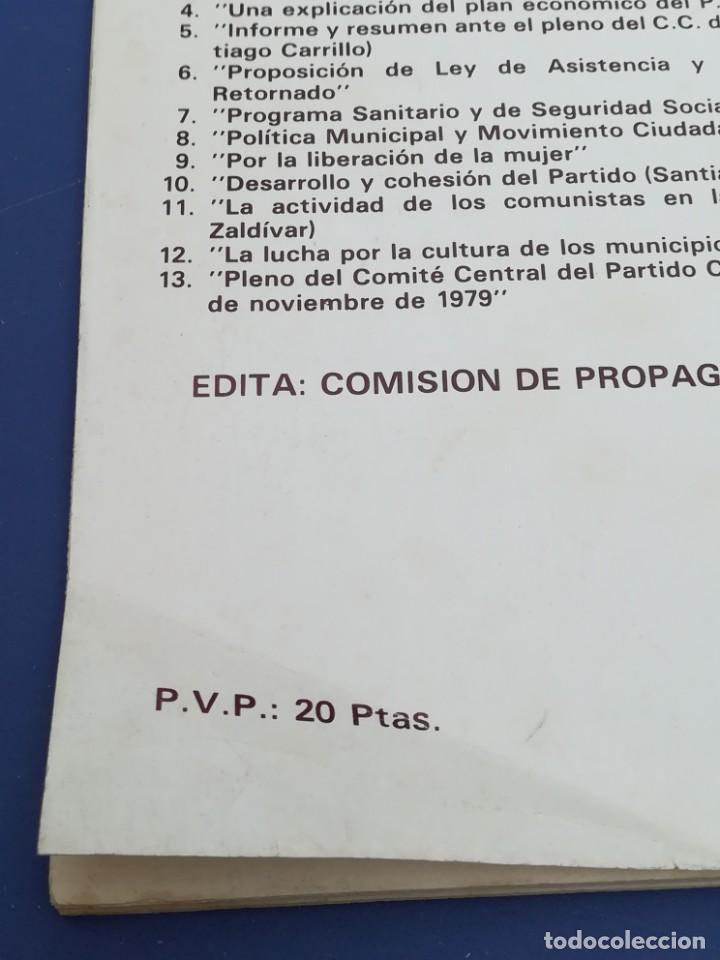 Documentos antiguos: CUADERNILLO PARTIDO COMUNISTA DE ESPA&Ntilde;A - PLENO DEL COMIT&Eacute; CENTRAL 1979 - Foto 9