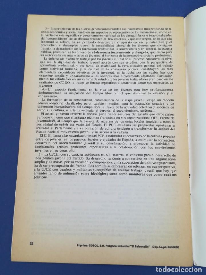 Documentos antiguos: CUADERNILLO SEMINARIO UJCE DEL PARTIDO COMUNISTA DE ESPA&Ntilde;A - Foto 8