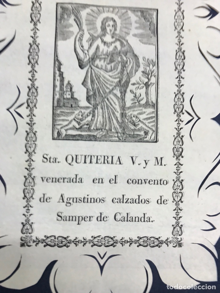 Documentos antiguos: ESTAMPA GRABADA SANTA QUITERIA DE SAMPER DE CALANDA. FINAL SIGLO XVIII. TERUEL.