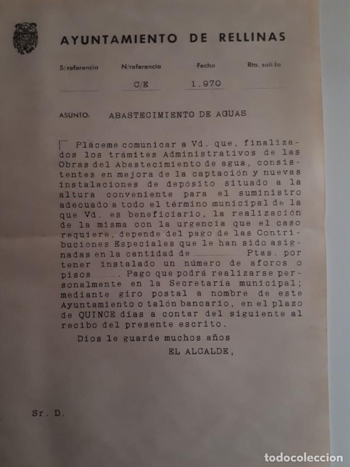 Documentos antiguos: Ayuntamiento de Rellinas documento carta