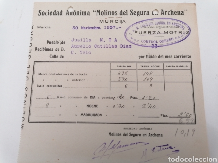 Documentos antiguos: MURCIA. MOLINOS DEL SEGURA EN ARCHENA. RECIBO CONSUMO ELECTRICO. CONTROL OBRERO. UGT. SAGE. 1937