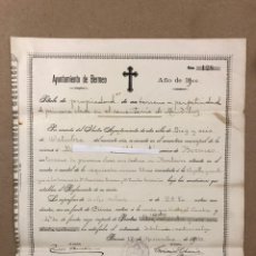 Documentos antiguos: DOCUMENTO TÍTULO PROPIEDAD TERRENO PARA PANTEÓN EN CEMENTERIO BERMEO DEL AÑO 1900.. Lote 216800057