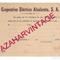 Documenti antichi: ALCALA DE GUADAIRA,AÑOS 20, DOCUMENTO CITACION SESION COOPERATIVA ELECTRICA ALCALAREÑA