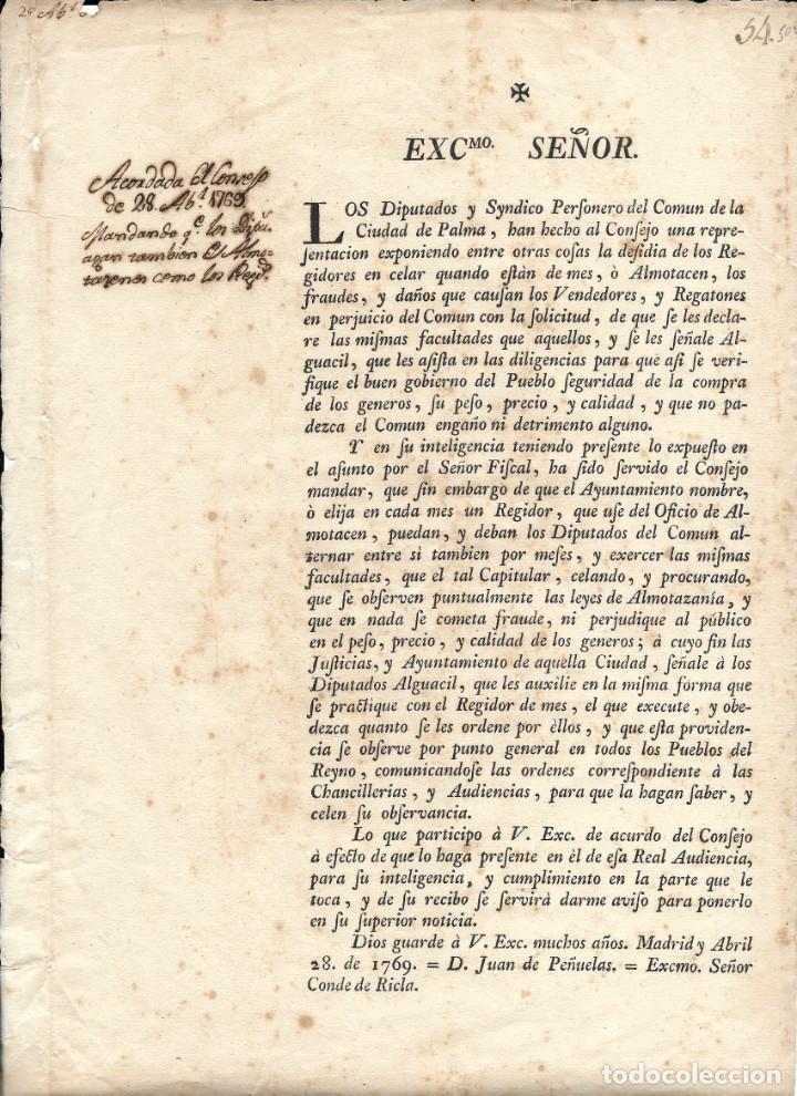 Documentos antiguos: Documento del S. XVIII del Comun de Palma (de Mallorca) - Foto 1