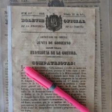 Documentos antiguos: 1843 - Nº 119 BOLETIN OFICIAL DE LA PROVINCIA DE LA CORUÑA - IMPRENTA DE PUGA - BANDO PATRIOTICO. Lote 223472602
