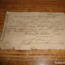 Documentos antiguos: MUY DIFICIL RECIBO DE EL DIARIO DE ZARAGOZA ANUNCIO DEFUNCION 1896. Lote 223728640