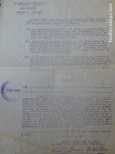 Documentos antiguos: MADRID SEGUNDA REPUBLICA 1933 DOCUMENTO INSTITUTO DE AGRICULTURA