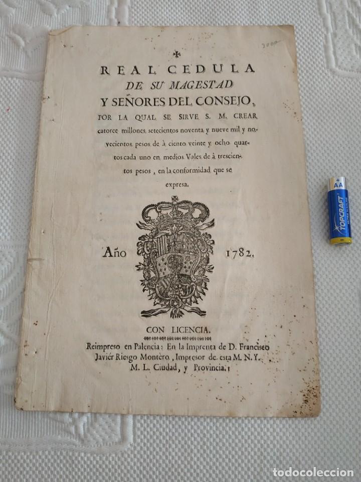 Documentos antiguos: Real cedula Carlos III de Espa&ntilde;a 1782 - Foto 1
