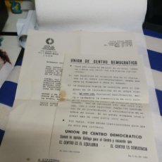 Documentos antiguos: CARTA DE CANDIDATO AL SENADO U.C.D. SOLICITANDO EL VOTO ELECCIONES 1977 Y FOLLETO INSTRUCCIONES LUGO. Lote 234779795