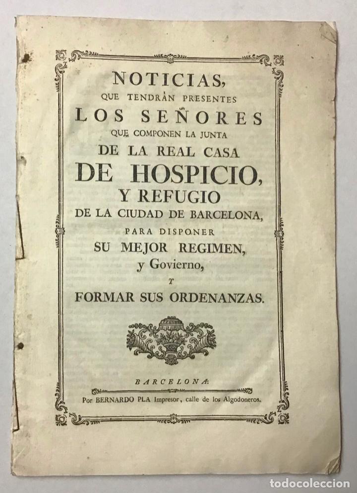 Documentos antiguos: NOTICIAS QUE TENDR&Aacute;N PRESENTES LOS SE&Ntilde;ORES... C. 1775. - Foto 1