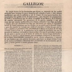 Documentos antiguos: FIN 1º GUERRA CARLISTAS EN GALICIA, PRESIDENTE JUNTA CARLISTA, SUSPENDER LAS OPERACIONES. LUGO 1839.. Lote 235417690