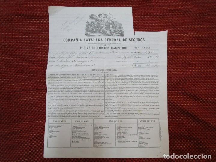 Documentos antiguos: VIGO 1863 - POLIZA FLETAMENTO VAPOR 'LORENZO SEMPRUN' A BARCELONA, PA&Ntilde;OS, CATALANA DE SEGUROS +INFO
