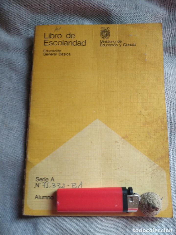Documentos antiguos: libro de escolaridad - Foto 1