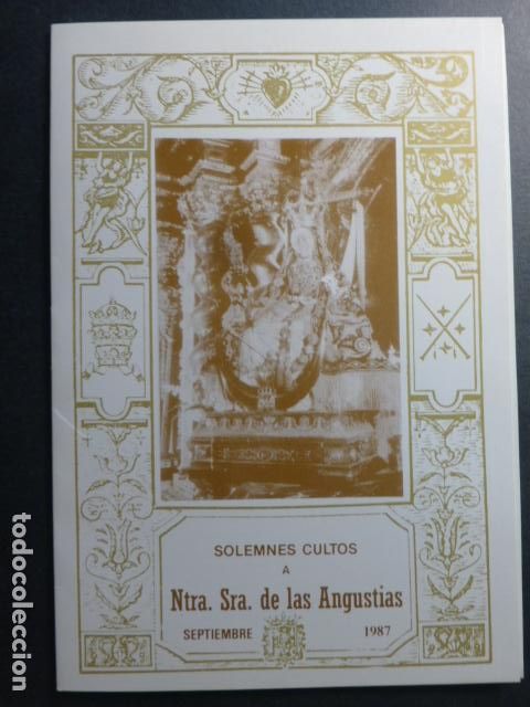 Alte Dokumente: GRANADA NUESTRA SE&Ntilde;ORA DE LAS ANGUSTIAS SOLEMNES CULTOS 1987