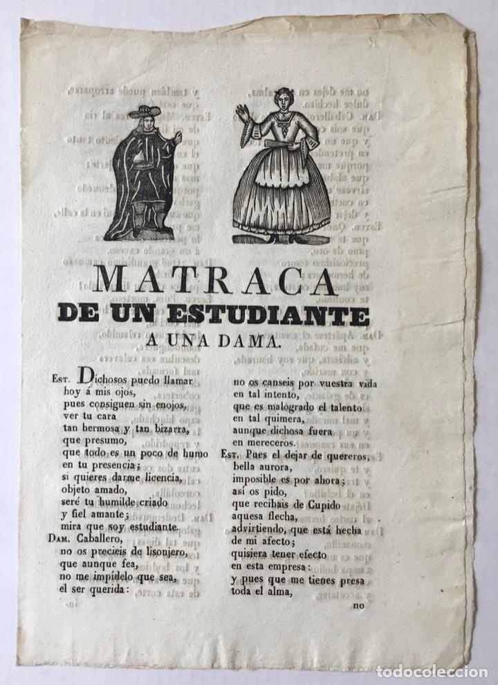 Documentos antiguos: MATRACA DE UN ESTUDIANTE A UNA DAMA. - Foto 1