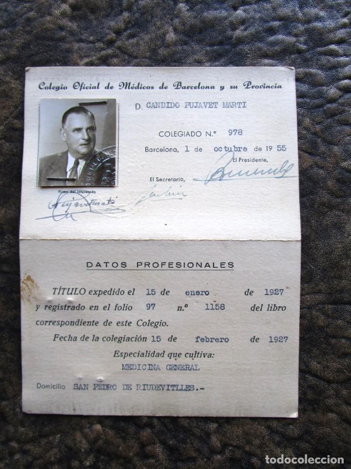 Documents Anciens: carnet colegio oficial de medicos a&ntilde;o 1955 barcelona y provincia
