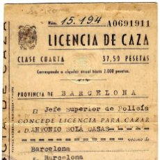 Documentos antiguos: LICENCIA DE CAZA - BARCELONA - 1949. Lote 261910200