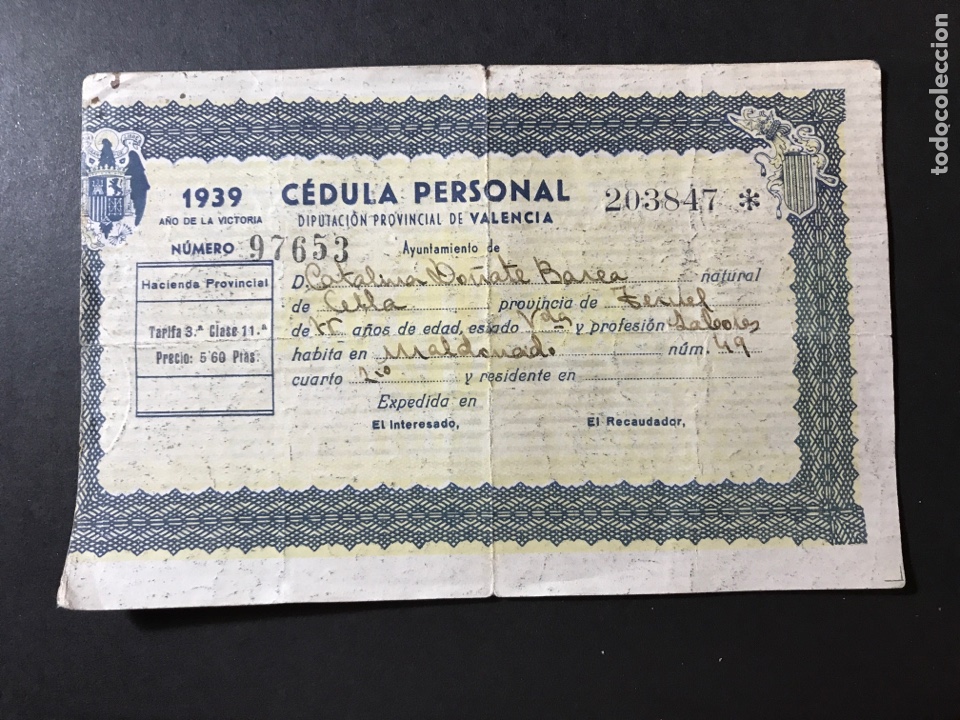 Documentos antiguos: C&eacute;dula Personal A&ntilde;o 1939 - Foto 1