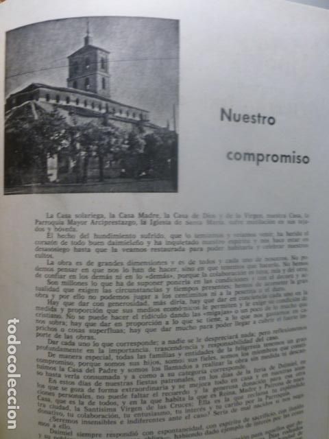 Documentos antiguos: DAIMIEL CIUDAD REAL PROGRAMA DE FERIA Y FIESTAS 1971 - Foto 2