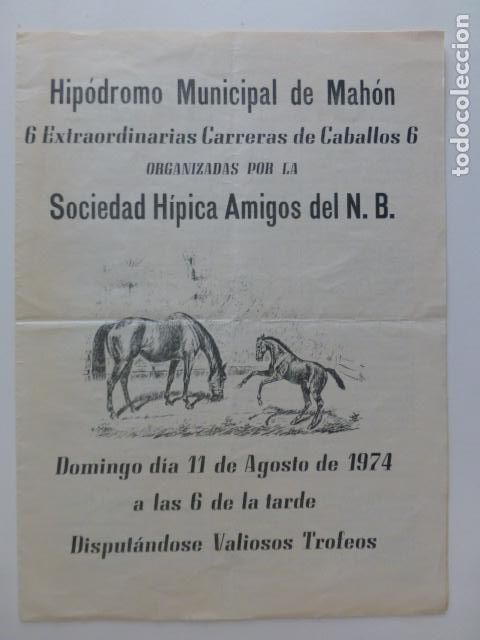 Documentos antiguos: CIUDADELA MENORCA HIPOROMO DEL RAM PROGRAMA CARRERAS DE CABALLOS 1974 - Foto 1
