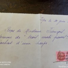 Documentos antiguos: DOCUMENTO ANTIGUO ((??PRÉSTAMO??)) 1939 FRANCÉS