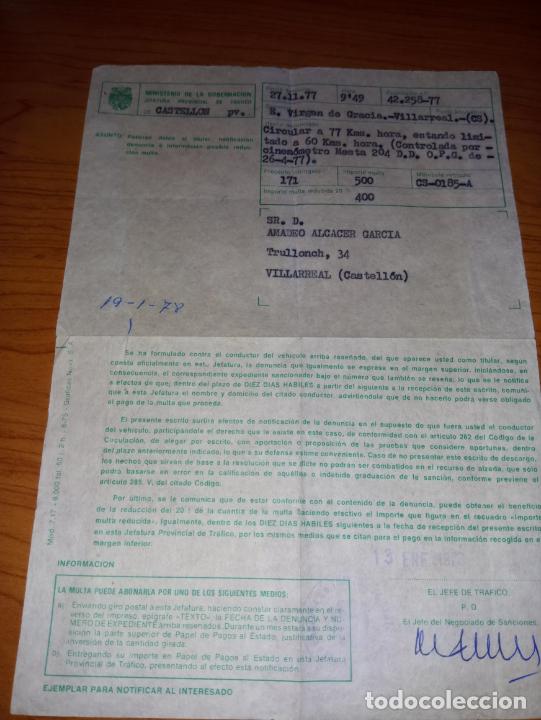 Documentos antiguos: MULTA DE TRAFICO DE 1977 CASTELLON - Foto 1