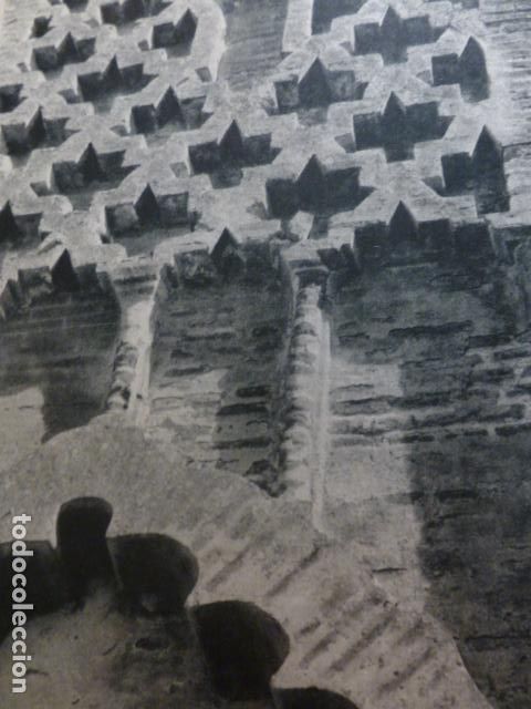 Old Documents: ARACENA HUELVA DETALLE DE LA IGLESIA LAMINA HUECOGRABADO A&Ntilde;OS 50