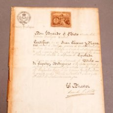 Documentos antiguos: TÍTULO DE CAPATAZ BODEGUERO - INSTÍTUTO AGRÍCOLA DE ALFONSO XII - ESTACIÓN ENOLÓGICA - ENOLOGÍA 1893. Lote 275105508