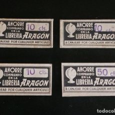 Documentos antiguos: CURIOSIDAD !! AHORRE COMPRANDO EN LA LIBRERÍA ARAGÓN / 4 CUPONES DESCUENTO. DIFÍCIL.