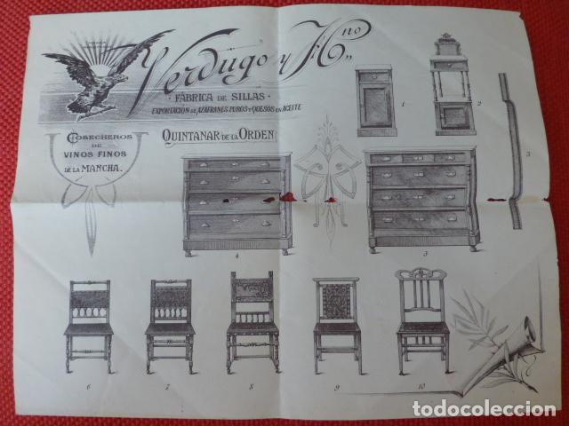 Documentos antiguos: QUINTANAR DE LA ORDEN TOLEDO FABRICA DE MUEBLES VERDUGO Y HERMANO PUBLICIDAD MUESTRARIO