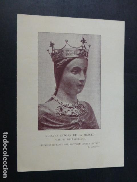 Documentos antiguos: BARCELONA NUESTRA SE&Ntilde;ORA DE LA MERCED DIPTICO - Foto 1
