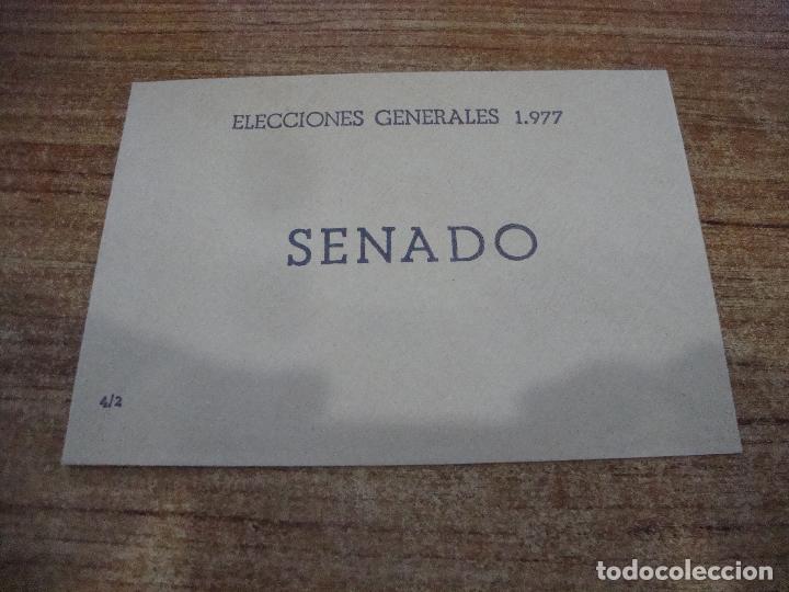 Documentos antiguos: SOBRE VACIO ELECCIONES GENERALES 1977 SENADO - Foto 1