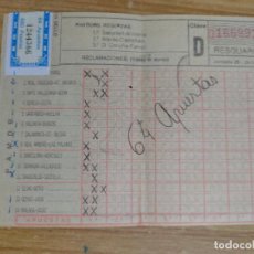 Documentos antiguos: RESGUARDO SELLADO DE QUINIELA JORNADA 25 DE 1979