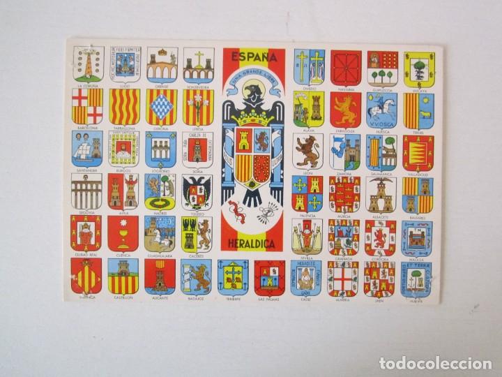 Old Documents: POSTAL ESCUDOS DE PROVINCIAS DE ESPA&Ntilde;A
