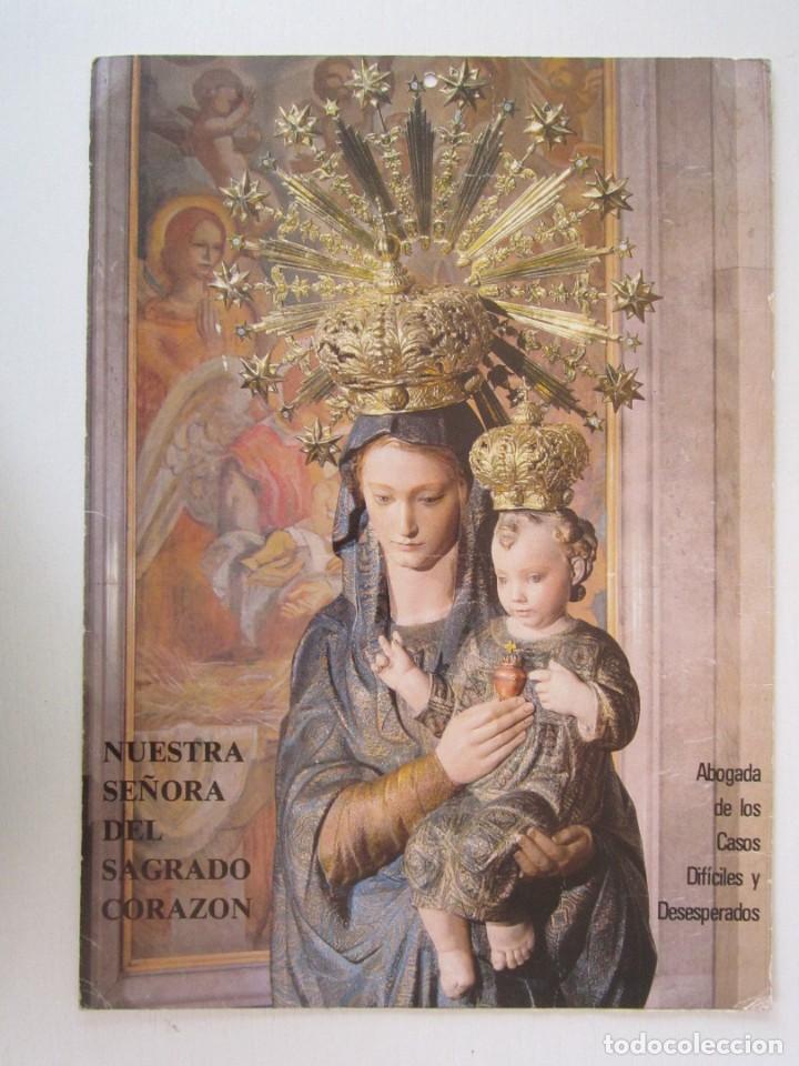 Documentos antiguos: (LOTE 3 ) PINTURA NUESTRA SE&Ntilde;ORA DEL SAGRADO CORAZON