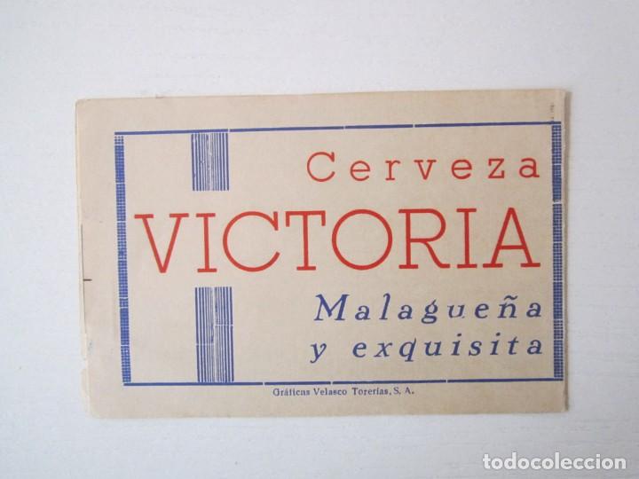 Documentos antiguos: PROGRAMA TAURINO DE MALAGA 1961 CERVEZAS VICTORIA - Foto 3
