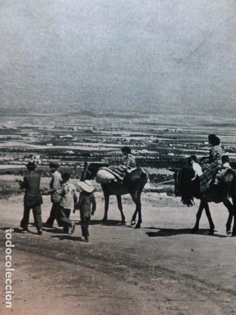 Alte Dokumente: ANTEQUERA MALAGA ANTIGUA LAMINA HUECOGRABADO A&Ntilde;OS 50