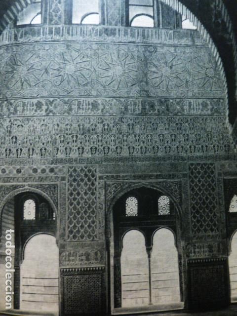 Documents Anciens: GRANADA ANTIGUA LAMINA HUECOGRABADO A&Ntilde;OS 50