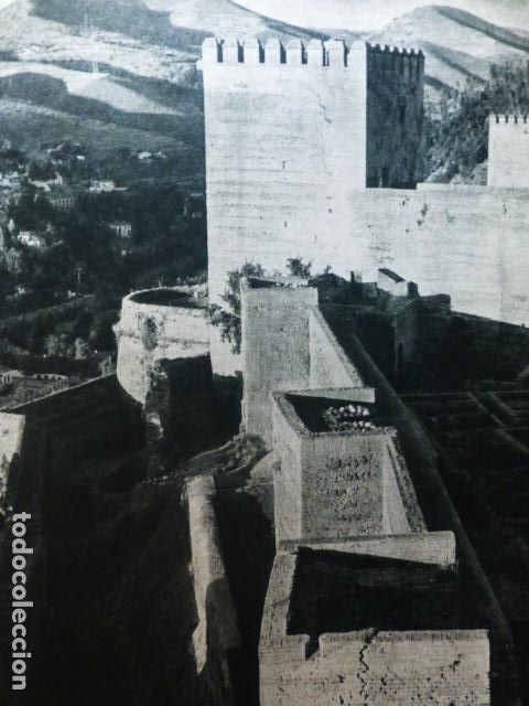 Documents Anciens: GRANADA ANTIGUA LAMINA HUECOGRABADO A&Ntilde;OS 50