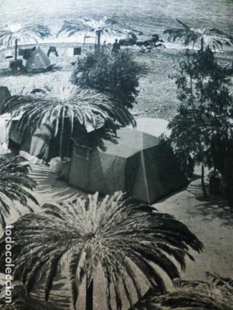 Documentos antiguos: ALMERIA ANTIGUA LAMINA HUECOGRABADO A&Ntilde;OS 50