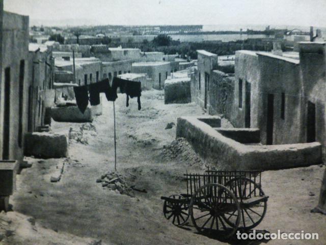 Documentos antiguos: ALMERIA ANTIGUA LAMINA HUECOGRABADO A&Ntilde;OS 50