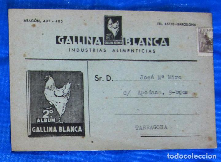 Documentos antiguos: TARJETA CON SELLO GALLINA BLANCA. HABLANDO DEL 2&ordm; &Aacute;LBUM, LOS CROMOS Y C&Oacute;MO CONSEGUIRLOS, 1948